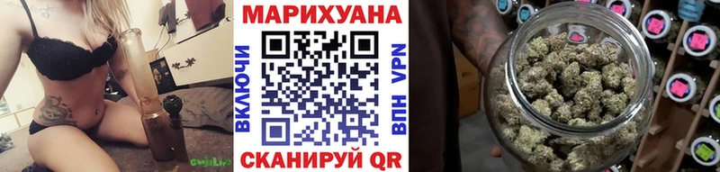  COCAIN Боровск