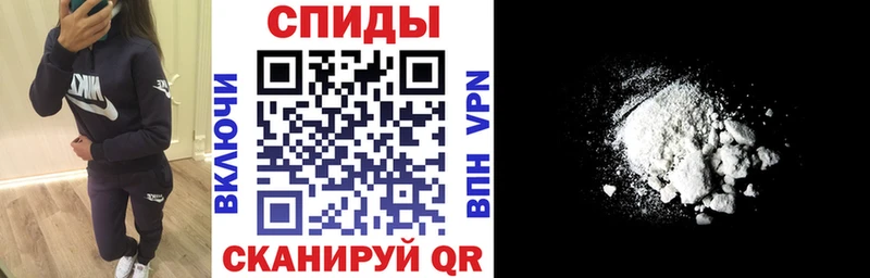 Amphetamine VHQ Боровск