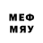 МДМА молли JeinTVStudio