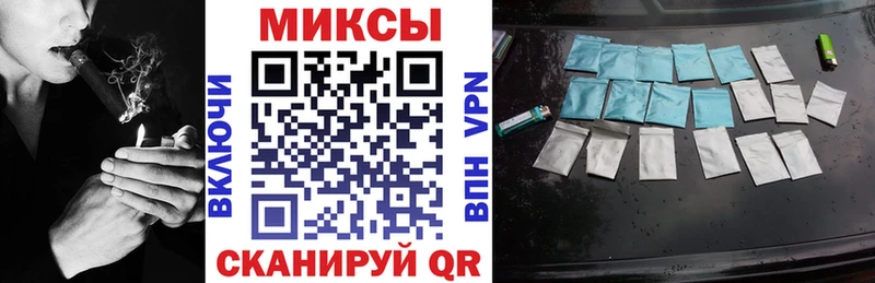 БУТИРАТ бутандиол  купить наркотик  Боровск 
