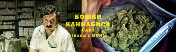 MDMA Арсеньев