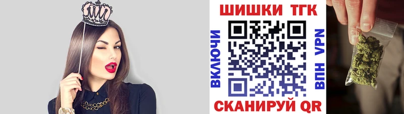Канабис сатива  Боровск 